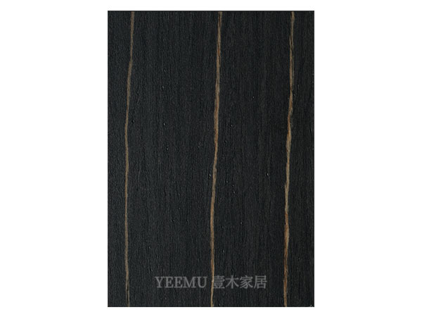 YM-208摩卡黑(hēi)檀木(mù)直紋
